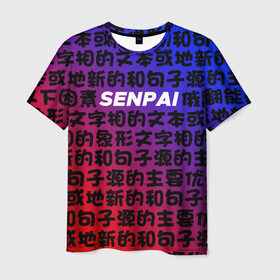 Мужская футболка 3D с принтом SENPAI RED AND BLUE в Курске, 100% полиэфир | прямой крой, круглый вырез горловины, длина до линии бедер | ahegao | anime | kawai | kowai | oppai | otaku | senpai | sugoi | waifu | yandere | аниме | ахегао | ковай | культура | отаку | сенпай | тренд | яндере