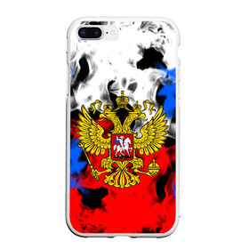 Чехол для iPhone 7Plus/8 Plus матовый с принтом RUSSIA Flame Collection в Курске, Силикон | Область печати: задняя сторона чехла, без боковых панелей | fire | flame | russia | sport | tricolor | герб | огонь | патриот | патриотизм | пламя | россия | спорт | триколор | флаг россии