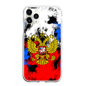 Чехол для iPhone 11 Pro матовый с принтом RUSSIA Flame Collection в Курске, Силикон |  | fire | flame | russia | sport | tricolor | герб | огонь | патриот | патриотизм | пламя | россия | спорт | триколор | флаг россии