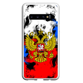 Чехол для Samsung Galaxy S10 с принтом RUSSIA Flame Collection в Курске, Силикон | Область печати: задняя сторона чехла, без боковых панелей | fire | flame | russia | sport | tricolor | герб | огонь | патриот | патриотизм | пламя | россия | спорт | триколор | флаг россии