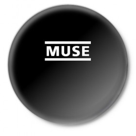 Значок с принтом MUSE в Курске,  металл | круглая форма, металлическая застежка в виде булавки | muse | мюс | мюсе