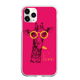 Чехол для iPhone 11 Pro матовый с принтом Life is good в Курске, Силикон |  | african | animal | giraffe | inscription | life is good | look | pink | pop art | tongue | yellow | африканское | взгляд | желтый | животное | жизнь хороша | жираф | надпись | очки | поп   арт | розовый | язык