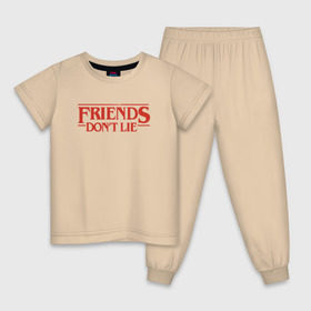 Детская пижама хлопок с принтом Friends Dont Lie в Курске, 100% хлопок |  брюки и футболка прямого кроя, без карманов, на брюках мягкая резинка на поясе и по низу штанин
 | 3 сезон | stranger things | очень странные дела
