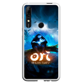 Чехол для Honor P Smart Z с принтом Ori - And The Will Of The Wisp в Курске, Силикон | Область печати: задняя сторона чехла, без боковых панелей | Тематика изображения на принте: microsoft studios | moon studios | ori | ori and the blind forest | unity | лес | луна | нибела | ночной лес | ночь | ори | платформер | сова