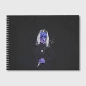 Альбом для рисования с принтом Ghostemane в Курске, 100% бумага
 | матовая бумага, плотность 200 мг. | ghostemane | гоустмэйн