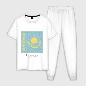 Мужская пижама хлопок с принтом QR-Kazakhstan в Курске, 100% хлопок | брюки и футболка прямого кроя, без карманов, на брюках мягкая резинка на поясе и по низу штанин
 | cxstyle | qr | казахстан | код | символ | страна | флаг