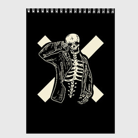 Скетчбук с принтом Cross Skull в Курске, 100% бумага
 | 48 листов, плотность листов — 100 г/м2, плотность картонной обложки — 250 г/м2. Листы скреплены сверху удобной пружинной спиралью | bone | bones | кости | крест | череп