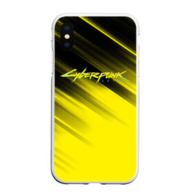 Чехол для iPhone XS Max матовый с принтом Cyberpunk 2077 (Yellow) в Курске, Силикон | Область печати: задняя сторона чехла, без боковых панелей | Тематика изображения на принте: 3d | cyberpunk 2077 | red | абстракция | геометрия | игра | киберпанк 2077 | красный | лого | логотип | надпись | стиль | текстура