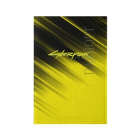 Обложка для паспорта матовая кожа с принтом Cyberpunk 2077 (Yellow). в Курске, натуральная матовая кожа | размер 19,3 х 13,7 см; прозрачные пластиковые крепления | Тематика изображения на принте: 3d | cyberpunk 2077 | red | абстракция | геометрия | игра | киберпанк 2077 | красный | лого | логотип | надпись | стиль | текстура