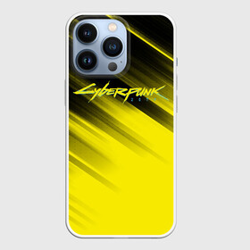 Чехол для iPhone 13 Pro с принтом Cyberpunk 2077 (Yellow). в Курске,  |  | 3d | cyberpunk 2077 | red | абстракция | геометрия | игра | киберпанк 2077 | красный | лого | логотип | надпись | стиль | текстура