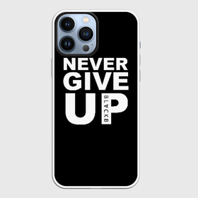 Чехол для iPhone 13 Pro Max с принтом NEVER GIVE UP САЛАХ в Курске,  |  | liverpool | never give up | salah | ливерпуль | салах