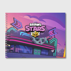 Альбом для рисования с принтом Brawl Stars в Курске, 100% бумага
 | матовая бумага, плотность 200 мг. | brawl | bs | fails | leon | stars | supercell | tick | бой | босс | бравл | броубол | бс | герои | драка | звезд | осада | сейф | старс | цель