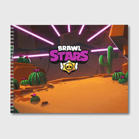 Альбом для рисования с принтом Brawl Stars в Курске, 100% бумага
 | матовая бумага, плотность 200 мг. | brawl | bs | fails | leon | stars | supercell | tick | бой | босс | бравл | броубол | бс | герои | драка | звезд | осада | сейф | старс | цель