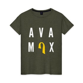 Женская футболка хлопок с принтом AVA MAX в Курске, 100% хлопок | прямой крой, круглый вырез горловины, длина до линии бедер, слегка спущенное плечо | Тематика изображения на принте: ava max | so am i. | sweet but psycho | ава макс