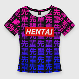 Женская футболка 3D Slim с принтом Японская анимация в Курске,  |  | ahegao | kawai | kowai | oppai | otaku | senpai | sugoi | waifu | yandere | ахегао | ковай | отаку | сенпай | яндере
