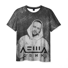 Мужская футболка 3D с принтом Леша Свик в Курске, 100% полиэфир | прямой крой, круглый вырез горловины, длина до линии бедер | музыка | певец | попмузыка | рэпер | свик