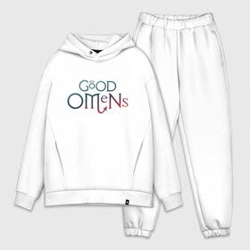 Мужской костюм хлопок OVERSIZE с принтом Good Omens в Курске,  |  | good | omens | sheen | tennant | азирафель | ангел | благие знамения | демон | кроули | падший | теннант | шин