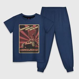 Детская пижама хлопок с принтом Revolution Плакат СССР в Курске, 100% хлопок |  брюки и футболка прямого кроя, без карманов, на брюках мягкая резинка на поясе и по низу штанин
 | бюрократия | коммунизм | плакаты | революция | ретро | совок | социализм | ссср