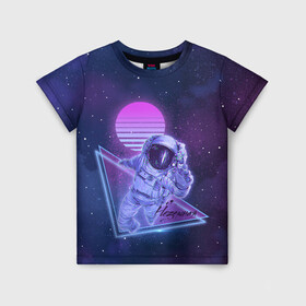 Детская футболка 3D с принтом Неземная в Курске, 100% гипоаллергенный полиэфир | прямой крой, круглый вырез горловины, длина до линии бедер, чуть спущенное плечо, ткань немного тянется | космос | макс барских | моялюбовь | неземная | певец