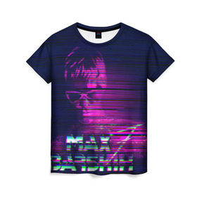 Женская футболка 3D с принтом Max Barskih в Курске, 100% полиэфир ( синтетическое хлопкоподобное полотно) | прямой крой, круглый вырез горловины, длина до линии бедер | max barskih | макс барских | моялюбовь | неземная | певец