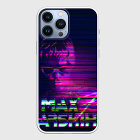 Чехол для iPhone 13 Pro Max с принтом Max Barskih в Курске,  |  | max barskih | макс барских | моялюбовь | неземная | певец