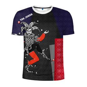 Мужская футболка 3D спортивная с принтом The joker в Курске, 100% полиэстер с улучшенными характеристиками | приталенный силуэт, круглая горловина, широкие плечи, сужается к линии бедра | Тематика изображения на принте: джокер | игра | карта