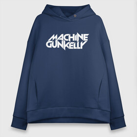 Женское худи Oversize хлопок с принтом MACHINE GUN KELLY в Курске, френч-терри — 70% хлопок, 30% полиэстер. Мягкий теплый начес внутри —100% хлопок | боковые карманы, эластичные манжеты и нижняя кромка, капюшон на магнитной кнопке | colson | diablo | gun | hotel | kelly | mgk | ган | келли | колсон | машин | мгк | мджикей