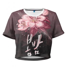Женская футболка Cropp-top с принтом Spring Night в Курске, 100% полиэстер | круглая горловина, длина футболки до линии талии, рукава с отворотами | весеняяночь | героисериалов | дорама | кимчжунхан | корейский | корейскийсериал | сериал | ханджимин
