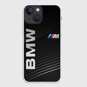Чехол для iPhone 13 mini с принтом BMW в Курске,  |  | bmw | абстракция | авто | автомобиль | лого | логотип | машина | скорость