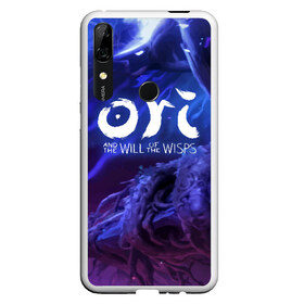 Чехол для Honor P Smart Z с принтом Ori and the Will of the Wisps в Курске, Силикон | Область печати: задняя сторона чехла, без боковых панелей | blind | forest | game | games | gumo | kuro | naru | nibel | ori | owl | will | wisps | воля | гумо | игра | игры | куро | лес | нару | нибель | огней | ори | платформер | слепой | совенок