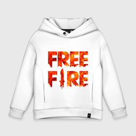 Детское худи Oversize хлопок с принтом Free Fire в Курске, френч-терри — 70% хлопок, 30% полиэстер. Мягкий теплый начес внутри —100% хлопок | боковые карманы, эластичные манжеты и нижняя кромка, капюшон на магнитной кнопке | battlegrounds | fire | free | garena | гарена | фаер | фри