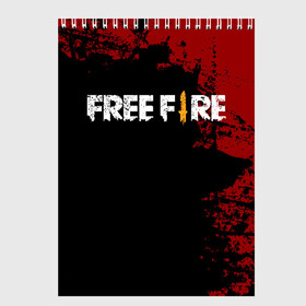 Скетчбук с принтом Free Fire в Курске, 100% бумага
 | 48 листов, плотность листов — 100 г/м2, плотность картонной обложки — 250 г/м2. Листы скреплены сверху удобной пружинной спиралью | battlegrounds | fire | free | garena | гарена | фаер | фри