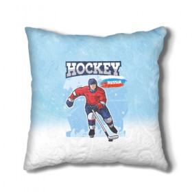 Подушка 3D с принтом Хоккей Russia в Курске, наволочка – 100% полиэстер, наполнитель – холлофайбер (легкий наполнитель, не вызывает аллергию). | состоит из подушки и наволочки. Наволочка на молнии, легко снимается для стирки | Тематика изображения на принте: hockey | russia | зима | зимние игры | клюшка | лед | россия | снег | спорт | спортсмен | хоккеист | хоккей | шайба