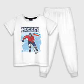 Детская пижама хлопок с принтом Хоккей Russia в Курске, 100% хлопок |  брюки и футболка прямого кроя, без карманов, на брюках мягкая резинка на поясе и по низу штанин
 | Тематика изображения на принте: hockey | russia | зима | зимние игры | клюшка | лед | россия | снег | спорт | спортсмен | хоккеист | хоккей | шайба