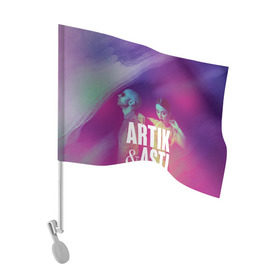 Флаг для автомобиля с принтом Asti & Artik в Курске, 100% полиэстер | Размер: 30*21 см | 7 | astiartik | грустныйдэнс | невероятно | неделимы | подгипнозом