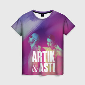 Женская футболка 3D с принтом Asti & Artik в Курске, 100% полиэфир ( синтетическое хлопкоподобное полотно) | прямой крой, круглый вырез горловины, длина до линии бедер | 7 | astiartik | грустныйдэнс | невероятно | неделимы | подгипнозом