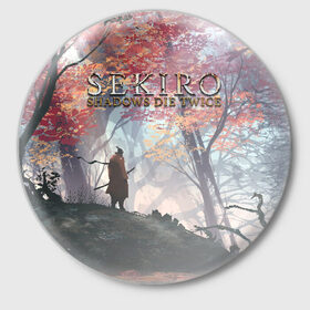 Значок с принтом Sekiro (СПИНА) в Курске,  металл | круглая форма, металлическая застежка в виде булавки | sekiro | shadows die twice | секиро | сэкиро