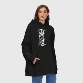 Худи SuperOversize хлопок с принтом Burzum в Курске, 70% хлопок, 30% полиэстер, мягкий начес внутри | карман-кенгуру, эластичная резинка на манжетах и по нижней кромке, двухслойный капюшон
 | burz | burzum | byelobog | cymophane | darkthrone | deathlike silence | mayhem | misanthropy | old funeral | блэк метал | бурзум | бурзун | варг викернес | дарк эмбиент | метал | тьма