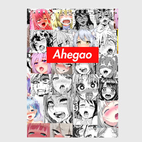 Скетчбук с принтом Ahegao в Курске, 100% бумага
 | 48 листов, плотность листов — 100 г/м2, плотность картонной обложки — 250 г/м2. Листы скреплены сверху удобной пружинной спиралью | Тематика изображения на принте: ahegao | anime | cartoon | collage | comic | emotion | faces | girls | inscription | japanese | manga | mouth | multi colored | open | аниме | девушки | коллаж | комикс | лица | мультфильм | надпись | открытый | разноцветный | 