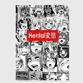 Скетчбук с принтом Японская анимация в Курске, 100% бумага
 | 48 листов, плотность листов — 100 г/м2, плотность картонной обложки — 250 г/м2. Листы скреплены сверху удобной пружинной спиралью | ahegao | anime | black   white | cartoon | collage | comic | emotion | faces | girls | hieroglyphs | inscription | japanese | manga | mouth | open | аниме | девушки | иероглифы | коллаж | комикс | лица | мультфильм | надпись | 