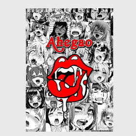 Скетчбук с принтом Ahegao в Курске, 100% бумага
 | 48 листов, плотность листов — 100 г/м2, плотность картонной обложки — 250 г/м2. Листы скреплены сверху удобной пружинной спиралью | ahegao | black   white | cartoon | collage | comic | emotion | faces | girls | inscription | japanese | lips | manga | mouth | open | red | аниме | губы | девушки | коллаж | комикс | красные | лица | мультфильм | надпись | откр