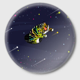 Значок с принтом Тигр и телепорт (двусторонняя) в Курске,  металл | круглая форма, металлическая застежка в виде булавки | галактика | звезды | космос | кот | кошка | полосатый | телепорт | тигр | тигренок