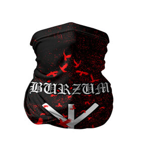 Бандана-труба 3D с принтом Burzum Algiz Rune в Курске, 100% полиэстер, ткань с особыми свойствами — Activecool | плотность 150‒180 г/м2; хорошо тянется, но сохраняет форму | algiz | art | burz | burzum | horror | logo | merch | music | rune | альгиз | арт | бурз | бурзум | варг викернес | группа | логотип | мерч | метал | мистика | музыка | надпись | норвегия | норвежская группа | норги | руна | толкиен