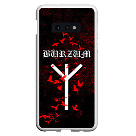 Чехол для Samsung S10E с принтом Burzum Algiz Rune в Курске, Силикон | Область печати: задняя сторона чехла, без боковых панелей | Тематика изображения на принте: algiz | art | burz | burzum | horror | logo | merch | music | rune | альгиз | арт | бурз | бурзум | варг викернес | группа | логотип | мерч | метал | мистика | музыка | надпись | норвегия | норвежская группа | норги | руна | толкиен