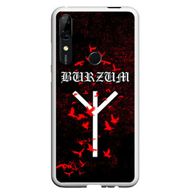 Чехол для Honor P Smart Z с принтом Burzum Algiz Rune в Курске, Силикон | Область печати: задняя сторона чехла, без боковых панелей | algiz | art | burz | burzum | horror | logo | merch | music | rune | альгиз | арт | бурз | бурзум | варг викернес | группа | логотип | мерч | метал | мистика | музыка | надпись | норвегия | норвежская группа | норги | руна | толкиен