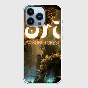 Чехол для iPhone 13 Pro с принтом Ori and the Blind Forest в Курске,  |  | blind forest | ori | sein | белка | гумо | кошка | куро | лиса | нару | непроглядный лес | ори | платформер | птенец | сейн | сова