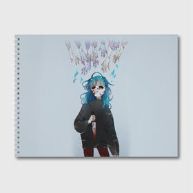 Альбом для рисования с принтом Sally face в Курске, 100% бумага
 | матовая бумага, плотность 200 мг. | Тематика изображения на принте: sally face | маска | сали | салли | салли кромсалли | фейс | фишер