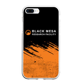 Чехол для iPhone 7Plus/8 Plus матовый с принтом BLACK MESA (Half-Life) в Курске, Силикон | Область печати: задняя сторона чехла, без боковых панелей | black | counter | csgo | freeman | gordon | half | half life | halflife | lambda | life | logo | mesa | portal | strike | xen | гордон | контр | лайф | лого | портал | символ | страйк | фримен | халф | халф лайф | халфлайф