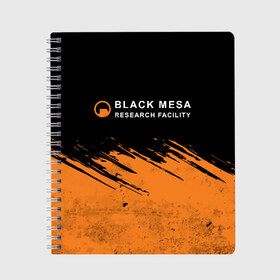 Тетрадь с принтом BLACK MESA (Half-Life) в Курске, 100% бумага | 48 листов, плотность листов — 60 г/м2, плотность картонной обложки — 250 г/м2. Листы скреплены сбоку удобной пружинной спиралью. Уголки страниц и обложки скругленные. Цвет линий — светло-серый
 | black | counter | csgo | freeman | gordon | half | half life | halflife | lambda | life | logo | mesa | portal | strike | xen | гордон | контр | лайф | лого | портал | символ | страйк | фримен | халф | халф лайф | халфлайф