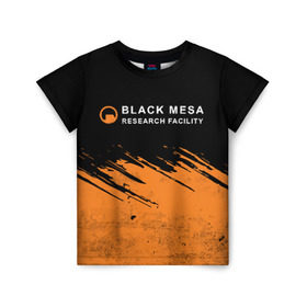 Детская футболка 3D с принтом BLACK MESA (Half-Life) в Курске, 100% гипоаллергенный полиэфир | прямой крой, круглый вырез горловины, длина до линии бедер, чуть спущенное плечо, ткань немного тянется | black | counter | csgo | freeman | gordon | half | half life | halflife | lambda | life | logo | mesa | portal | strike | xen | гордон | контр | лайф | лого | портал | символ | страйк | фримен | халф | халф лайф | халфлайф